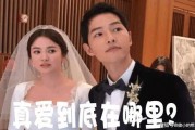 娱乐圈帅哥吃瓜事件,揭秘明星们的“幕后故事”