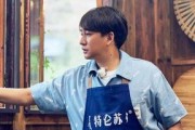 娱乐吃瓜社郭老师,吃瓜社独家爆料